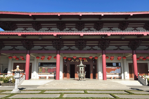 Fo Guang Shan North Island is a large temple and community centre of the Fo Guang Shan Buddhist movement