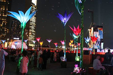 The Happiness Zone at the Mother of the Nation Festival