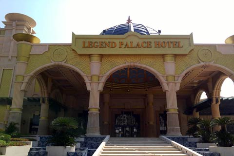 Macau’s Legend Palace Hotel