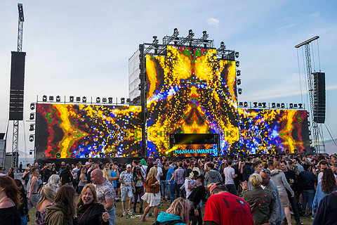 AquaBeams in action at the 2017 Wildlife Festival (photo: Louise Stickland)