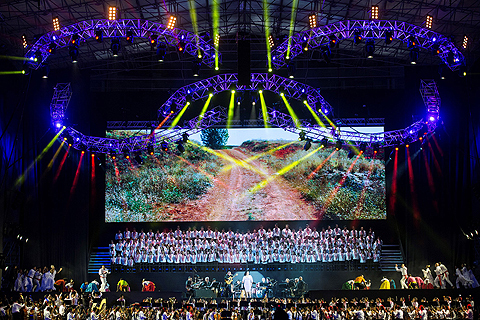 The benefit concert took place at Lima’s national stadium