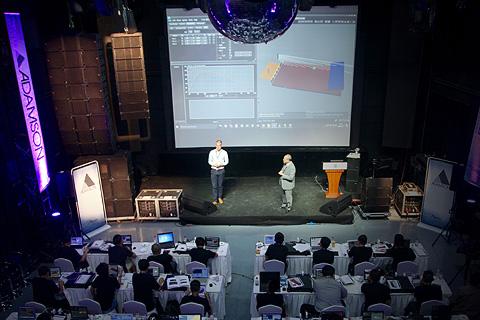 The new training initiative builds on Adamson’s Applied Certification programme