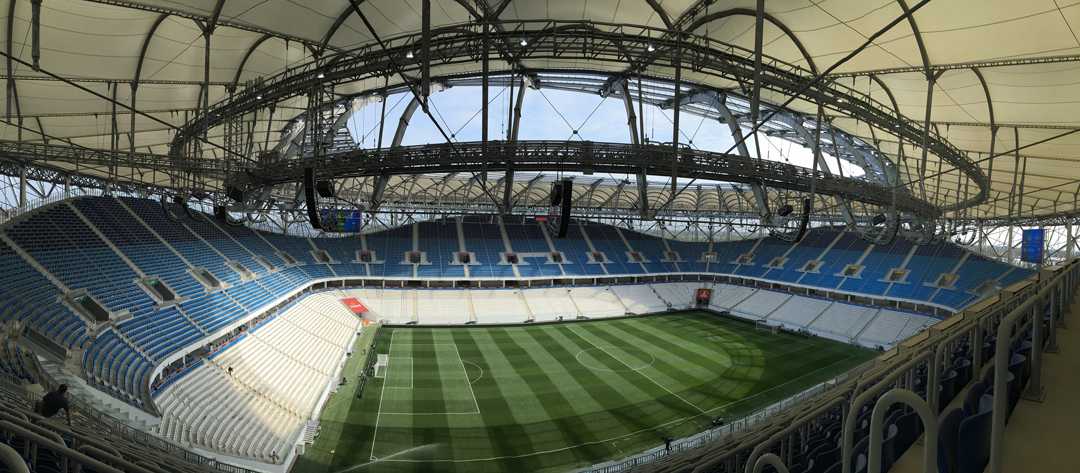 Volgograd Arena - one of the World Cup 2018 stadia
