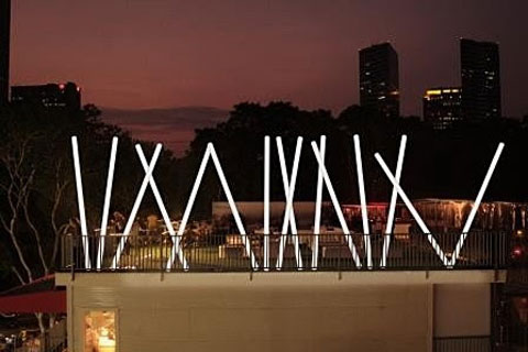 The NEO range is already available via Airstar distributors and the Airstar network.