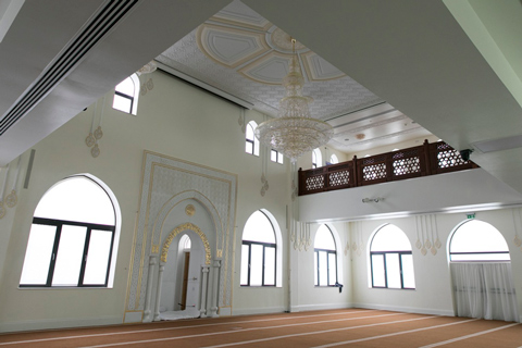 The Anjuman El-Saifee Community Centre in Birmingham