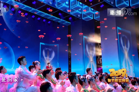 This event was broadcast live to an estimated 1bn viewers across the globe