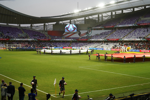 The tournament took place over eight stadia across the region