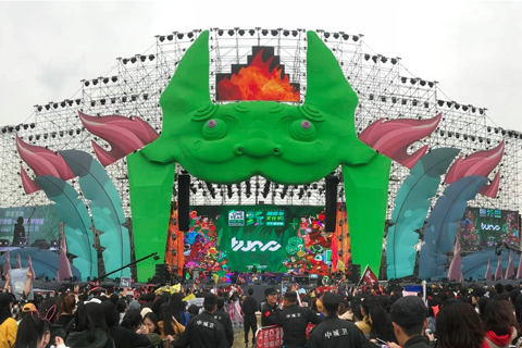 The One Yeah Pop Up+ Festival