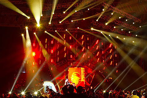 Nicky Jam, took his Intimo tour to the city of San Pedro Sula