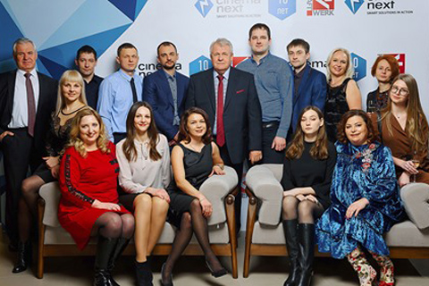 Kraftwerk Trade LLC is one of the leading system integrators in the Republic of Belarus