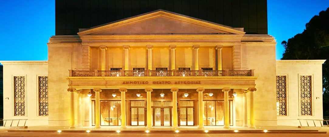 Cyprus’ largest theatre - the Municipality in Nicosia