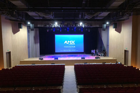 A Harman Professional Solutions networked AV system was installed at the Van Lang concert hall