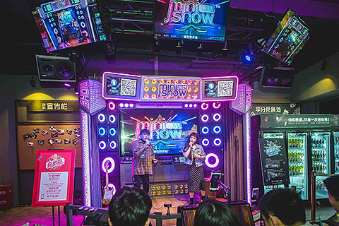 Karaoke at The Mida Performance Store