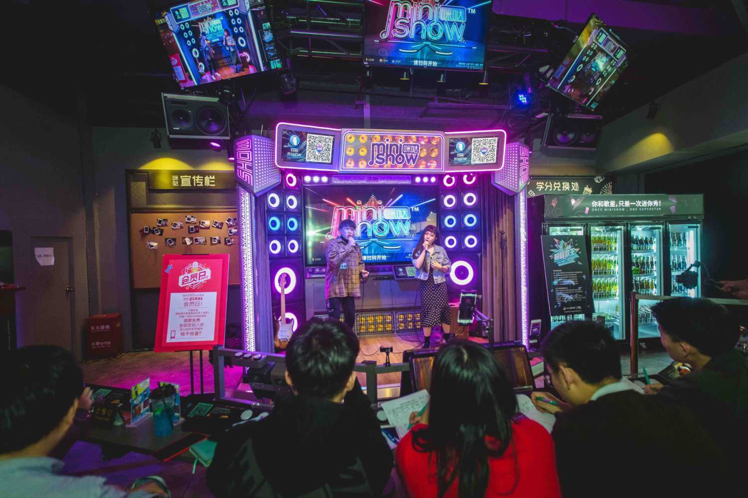 Karaoke at The Mida Performance Store