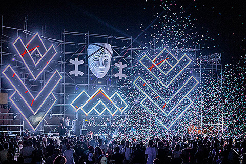 More than 7,000 attendees made their way to the festival