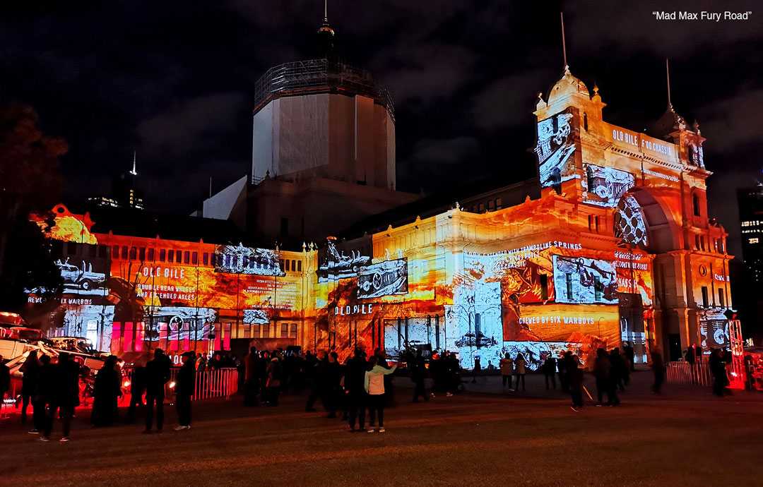 This year, the event was extended to a three-night festival