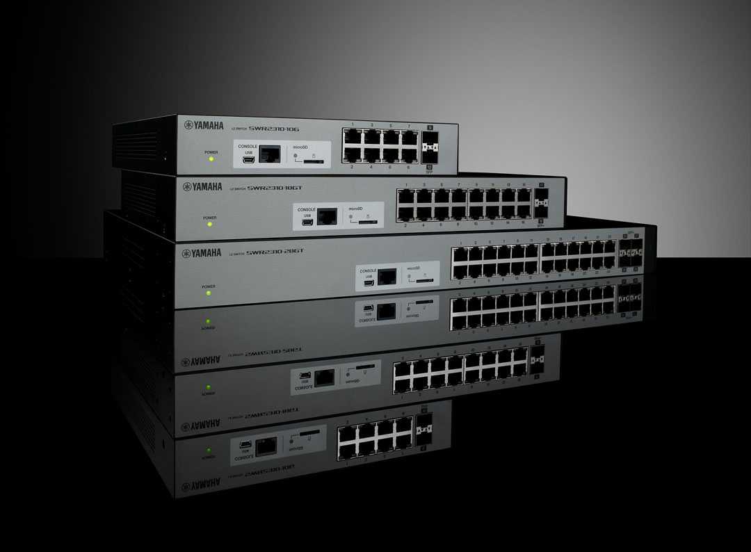 Yamaha is launching the new, three-model SWR2310 series of switches