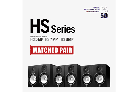 The new, special edition HS MP powered monitor release includes three models