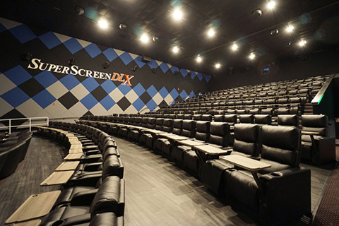 Guests can enjoy dinner and a movie in the UltraScreen DLX theatre
