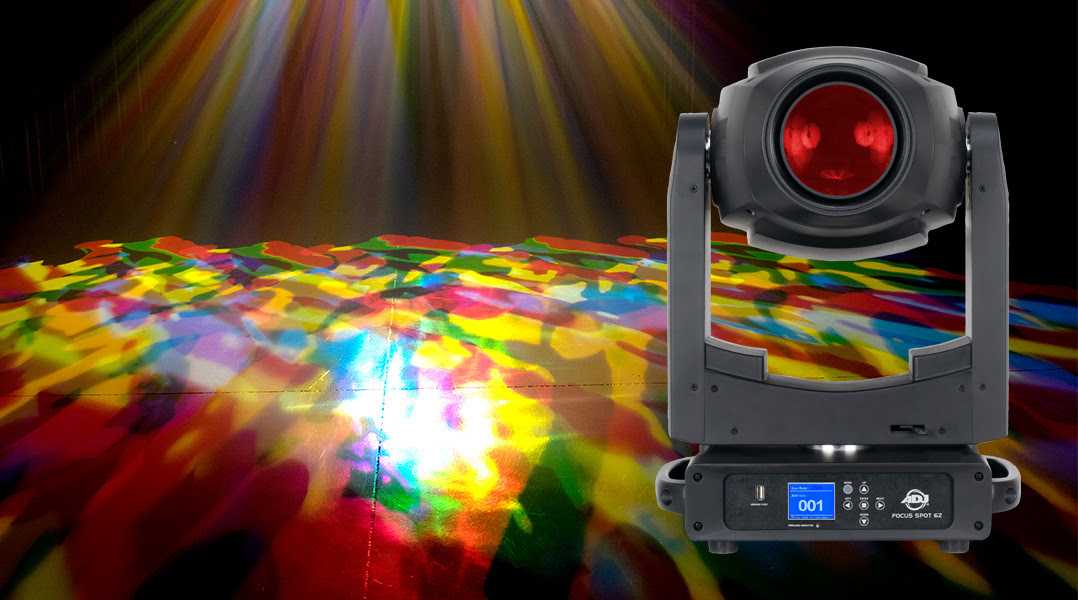 The Focus Spot 6Z is shipping now worldwide