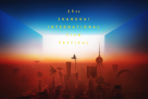 This year, SIFF is staging both offline and online activities