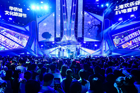 More than 2,000 visitors are expected every day from 10 July to 30 August