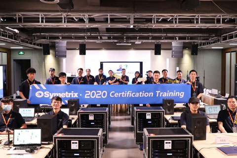The Symetrix Composer Certified Trainings have proved popular throughout China