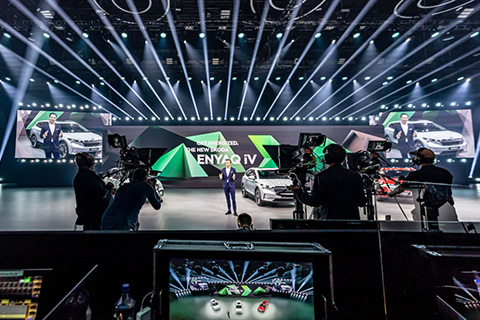 The event was staged in the main hall of the O2 Universum complex in Prague (photo: Chris Moylan)