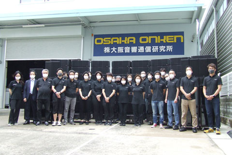 Osaka Onken staff with new Adamson S-Series inventory