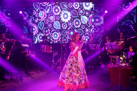 Ana Casillas - celebrating traditional Mexican music