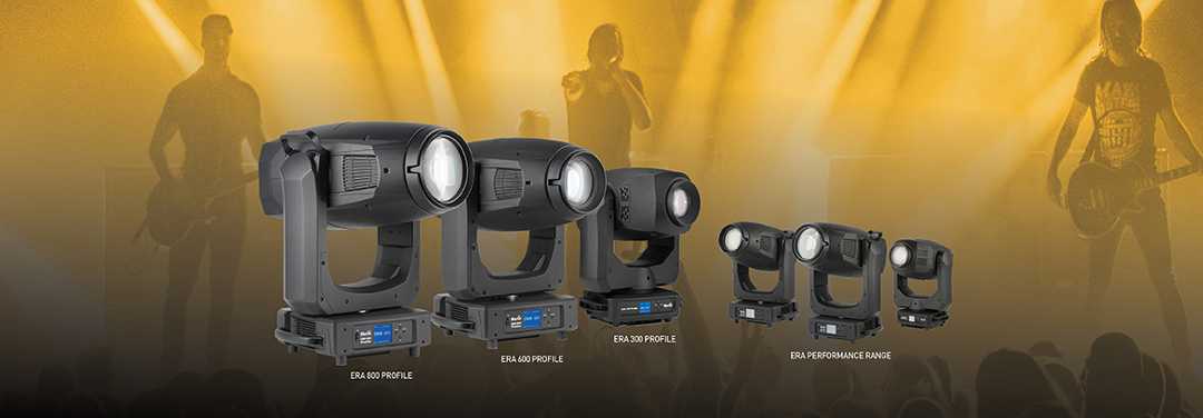 The two new profiles complete the ERA family