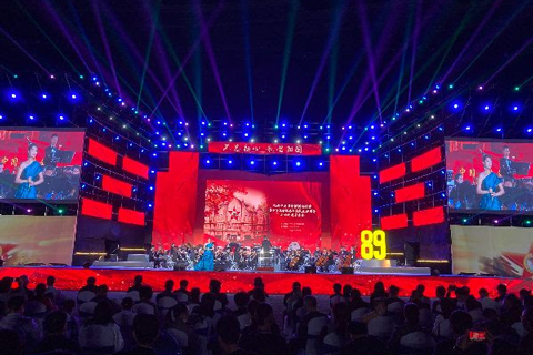 A main system based on AiRAY and ViRAY line arrays was deployed