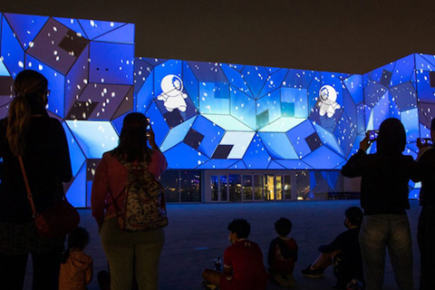 The Anooki event was open to the public who pre-registered and observed COVID-19 protocols