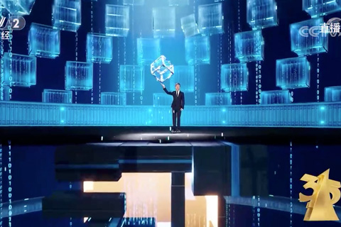 Since early 2020, China Central Television has been rapidly expanding its virtual production capabilities