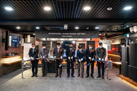 The showroom opened in November 2020