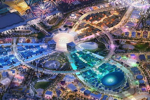 The Dubai Expo is taking place in the Al Wasl Plaza