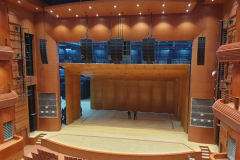 The large theatrical complex houses a total of four theatre spaces