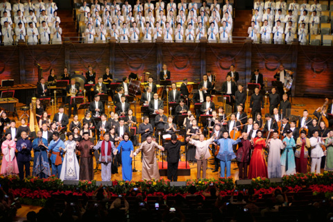 The presentation was a multimedia stage event, combining music, choreography and costumes