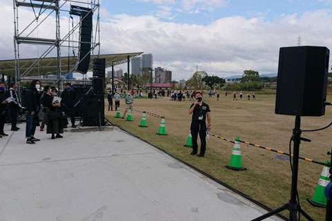 Showcase in the park