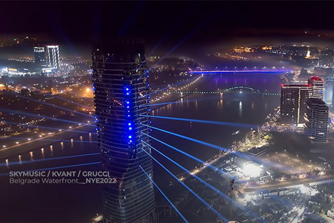 The celebration centred along the Belgrade Waterfront