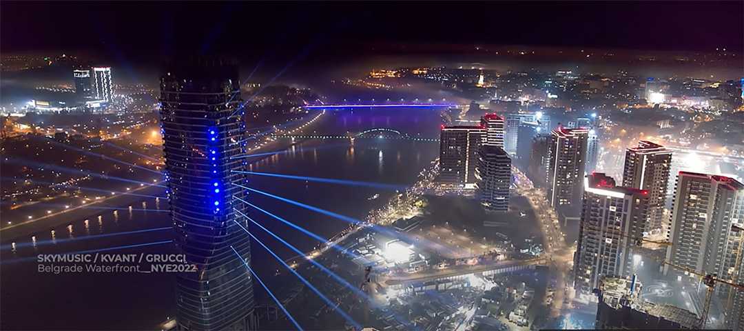 The celebration centred along the Belgrade Waterfront