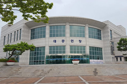 The Eulsukdo centre is designed as a multi-purpose space