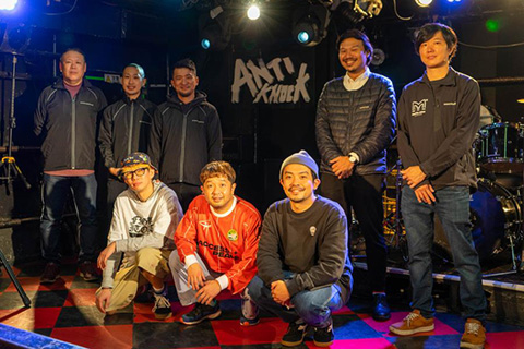 The Antiknock team