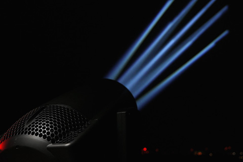 Skylos - more than just a simple searchlight