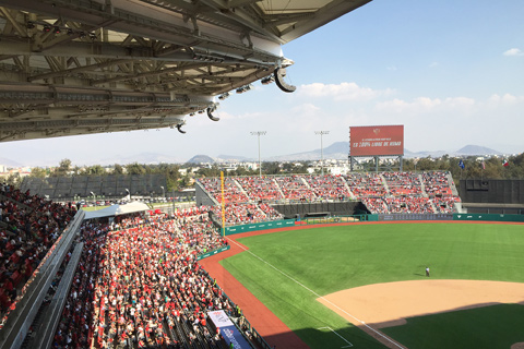 The newly-built Alfredo Harp Helú Stadium in Mexico City