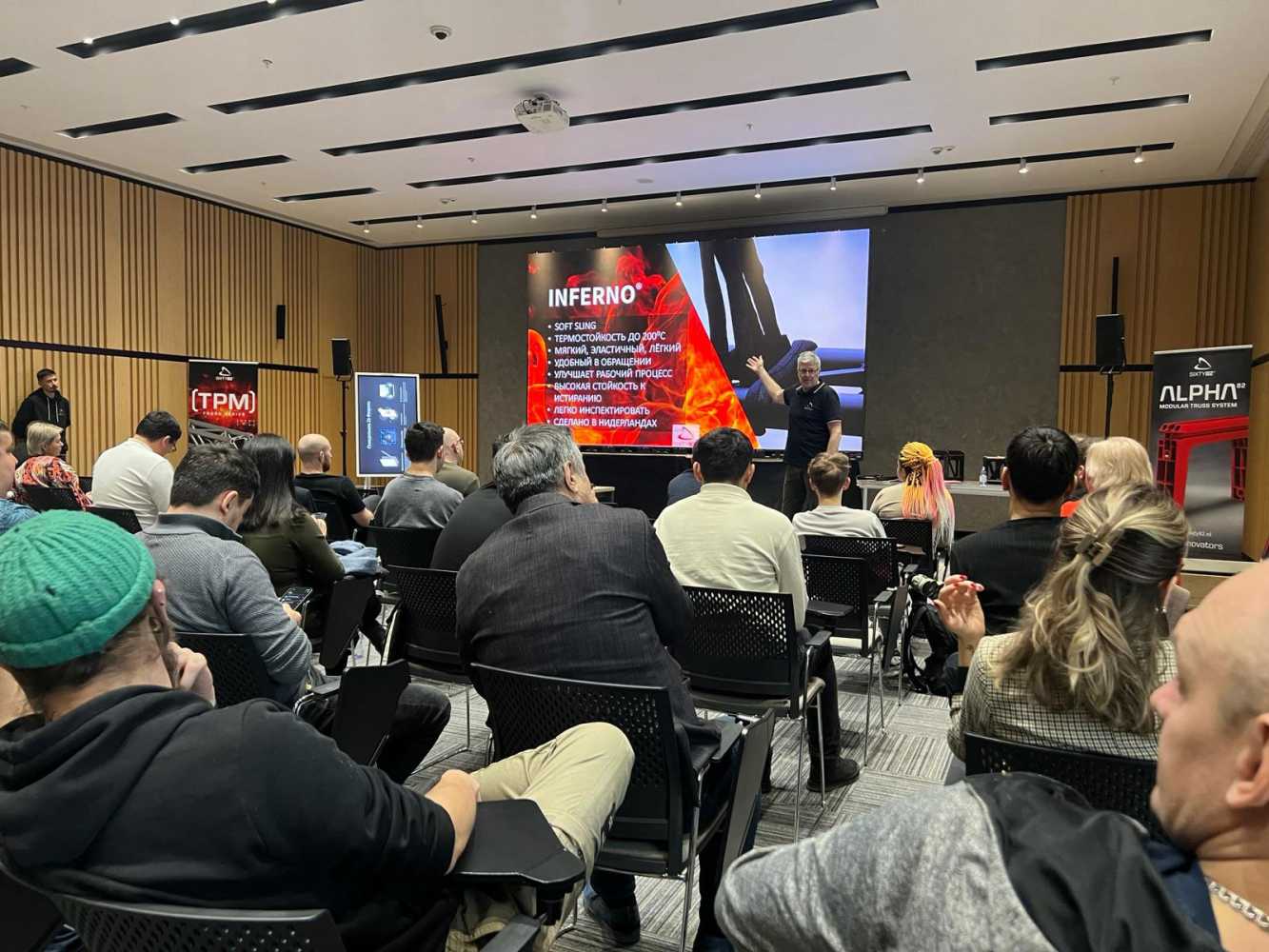 ‘The events saw a turnout exceeding expectations’