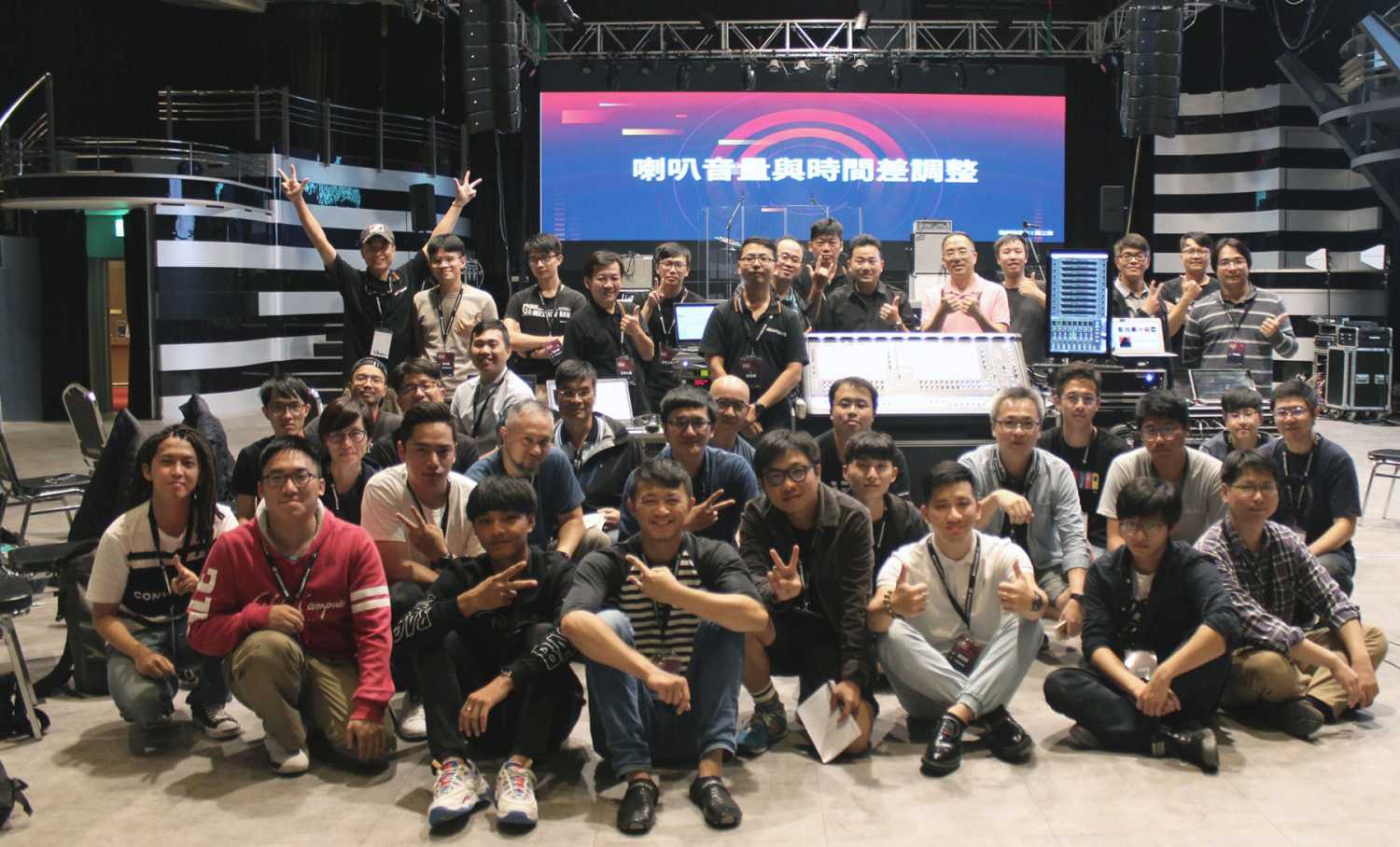 The Seapower Technology team